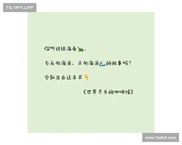 《从六大情感关联角度深入剖析该隐心灵世界的复杂性与冲突》 《从六大情感关联角度深入剖析该隐心灵世界的复杂性与冲突》