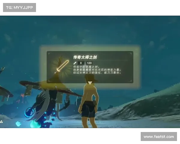 五大传奇武器制作技巧揭秘,让你成为铁匠大师的必备知识 五大传奇武器制作技巧揭秘,让你成为铁匠大师的必备知识