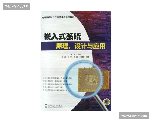 《Win7系统下凯撒大帝4最佳运行设置与性能优化详解》 《Win7系统下凯撒大帝4最佳运行设置与性能优化详解》