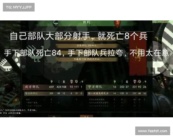 六杀争夺战全面解析打造最强布局与高效取胜技巧指南 六杀争夺战全面解析打造最强布局与高效取胜技巧指南