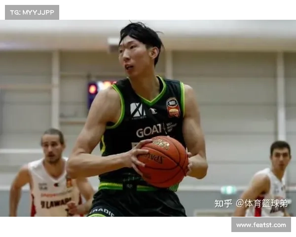 周琦重返新疆男篮加盟消息汇总及未来发展展望