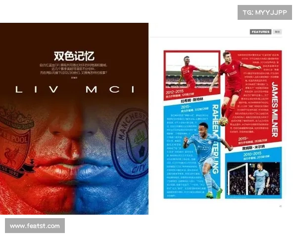 围绕足球虚拟队五大核心特质构建全方位竞技体系与未来发展蓝图新 围绕足球虚拟队五大核心特质构建全方位竞技体系与未来发展蓝图新