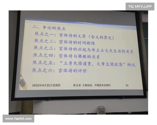 埃因青年与阿贾青年五大差异全面深度对比与发展趋势解析报告综述 埃因青年与阿贾青年五大差异全面深度对比与发展趋势解析报告综述
