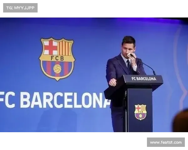 巴塞罗那足球俱乐部五大历史时刻盘点:荣耀与传奇的见证 巴塞罗那足球俱乐部五大历史时刻盘点:荣耀与传奇的见证