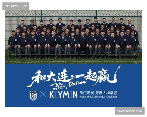 大连英博失利的深层原因解析及其对企业战略调整的启示 大连英博失利的深层原因解析及其对企业战略调整的启示